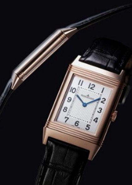 积家官方维修维修保养